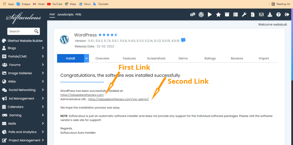 Install WdordPress cPanel nameherodotcom